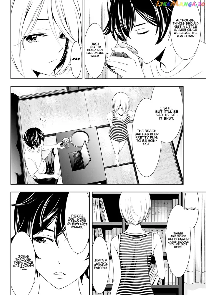 Megami no Cafe Terrace Chapter 35 image 07_optimized